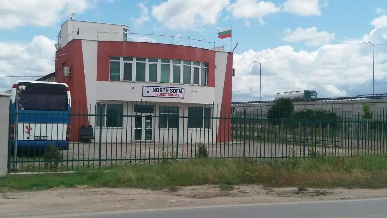 North Sofia Guest Rooms