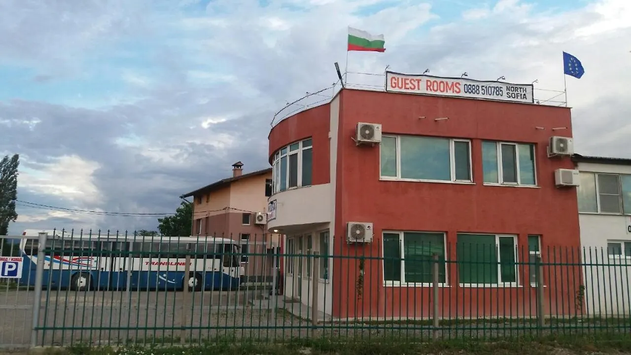 North Sofia Guest Rooms